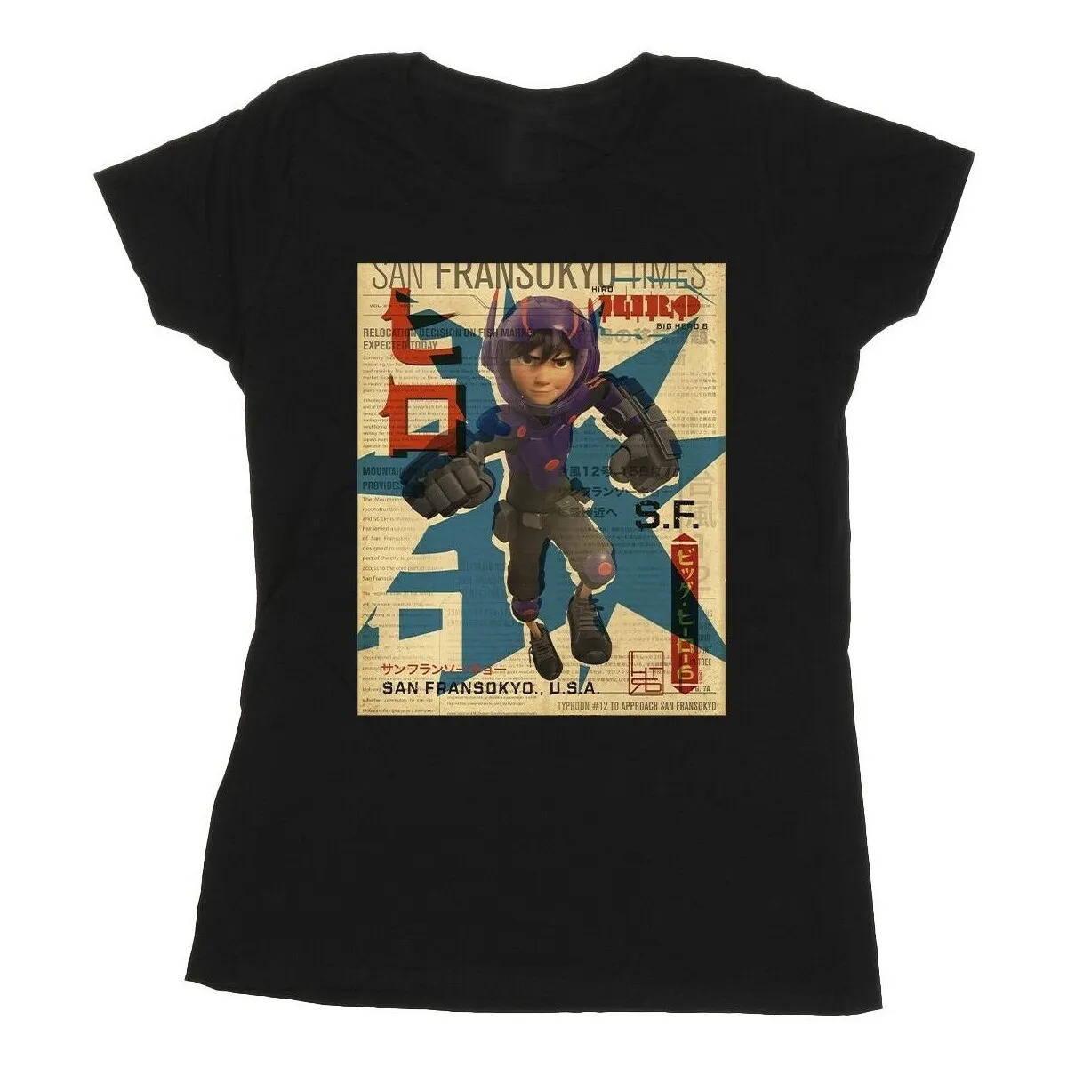 Big Hero 6 Baymax Hiro Newspaper